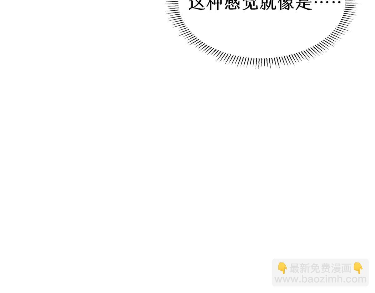 011话 发热期9