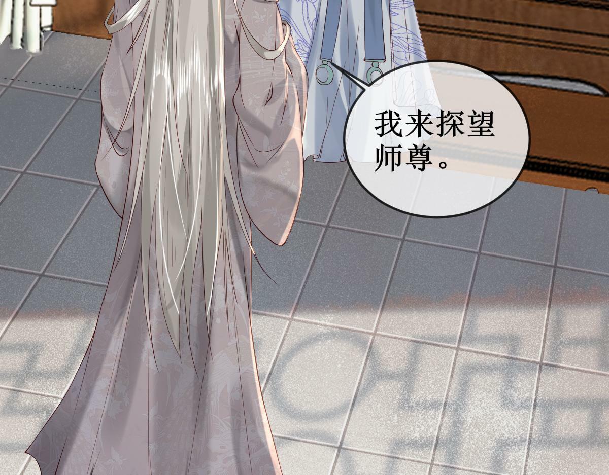 005 醋意翻腾57