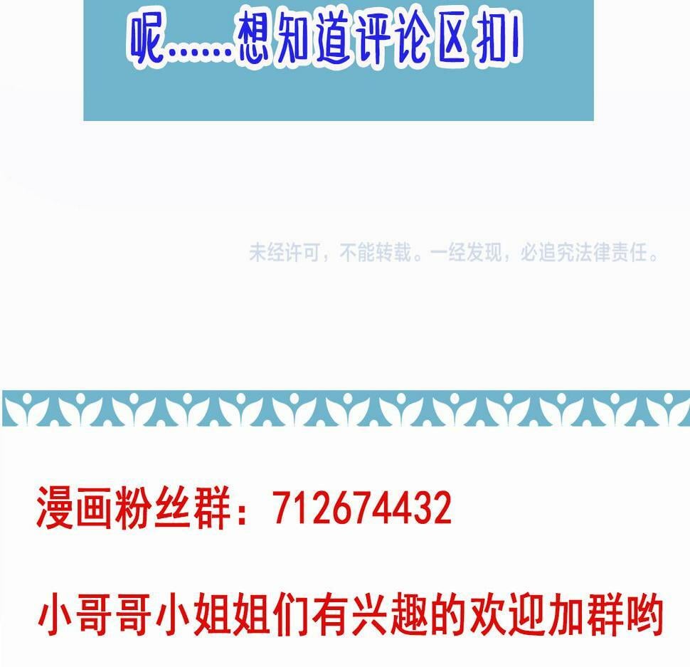 013 把衣服穿好130