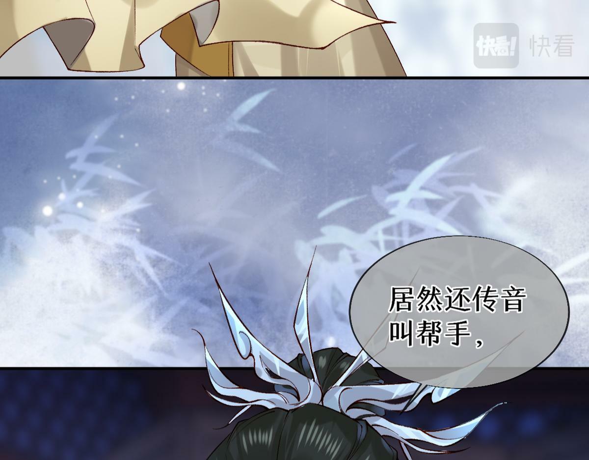 021 口嫌体正直82