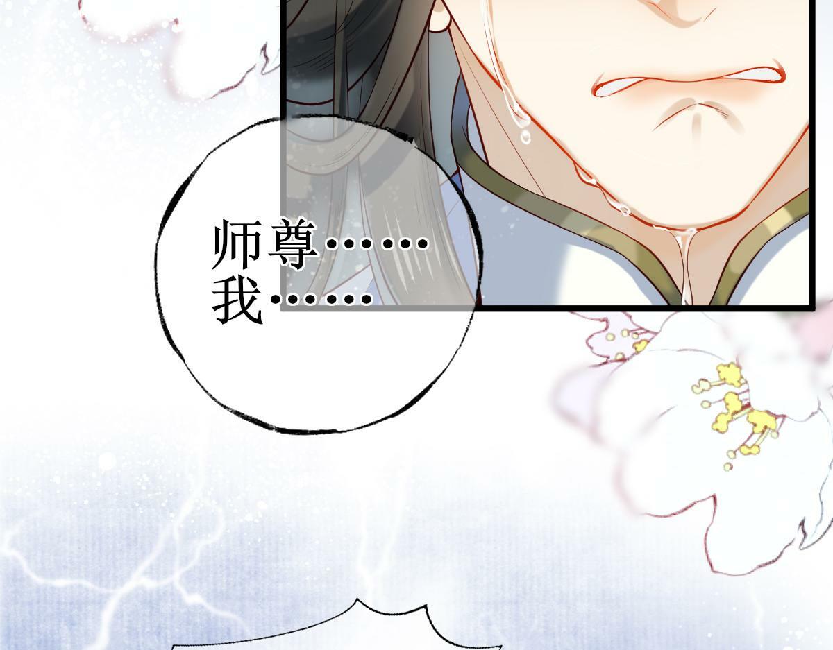005 醋意翻腾37