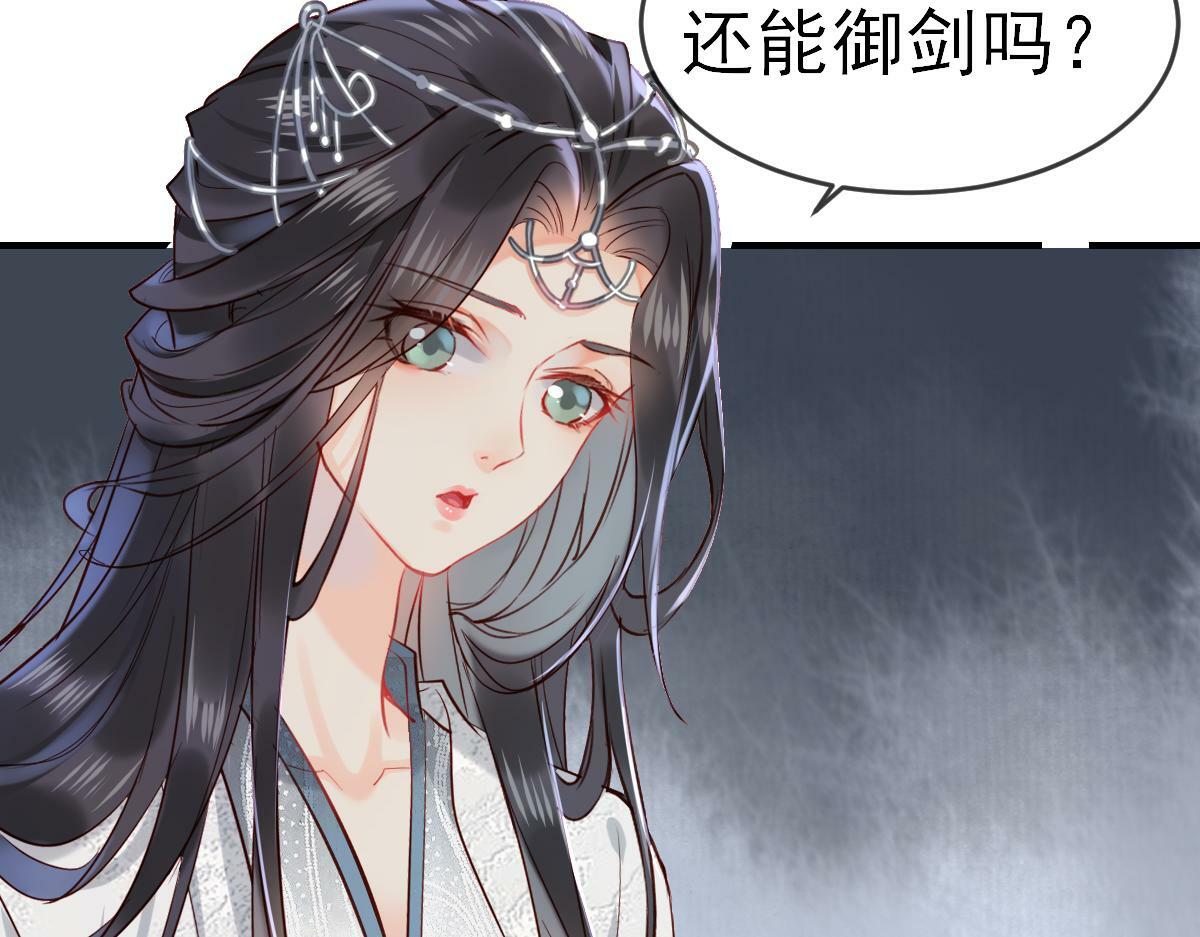 002 救回逆徒19