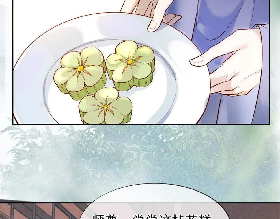 017话 抱大腿83