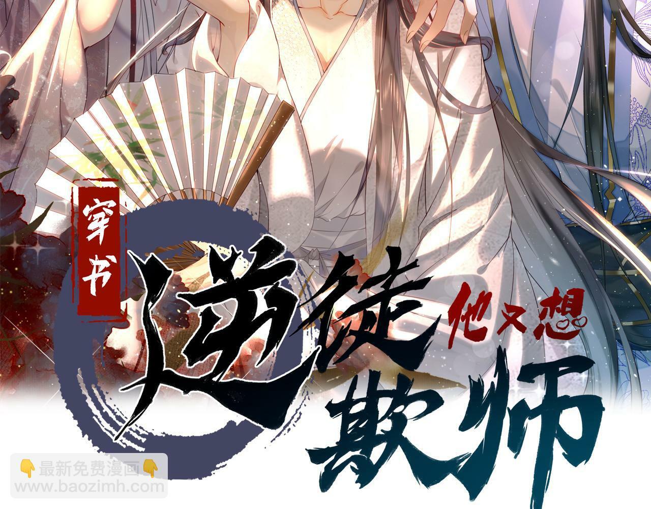013 把衣服穿好1