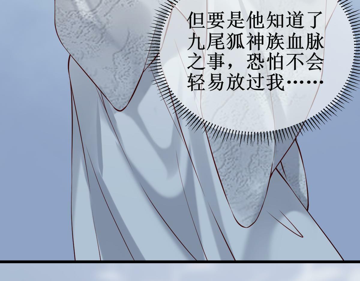 005 醋意翻腾105