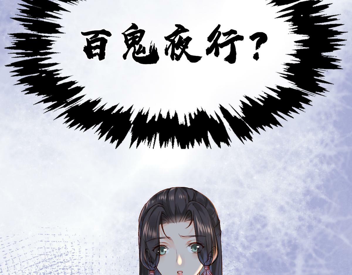 013 把衣服穿好65