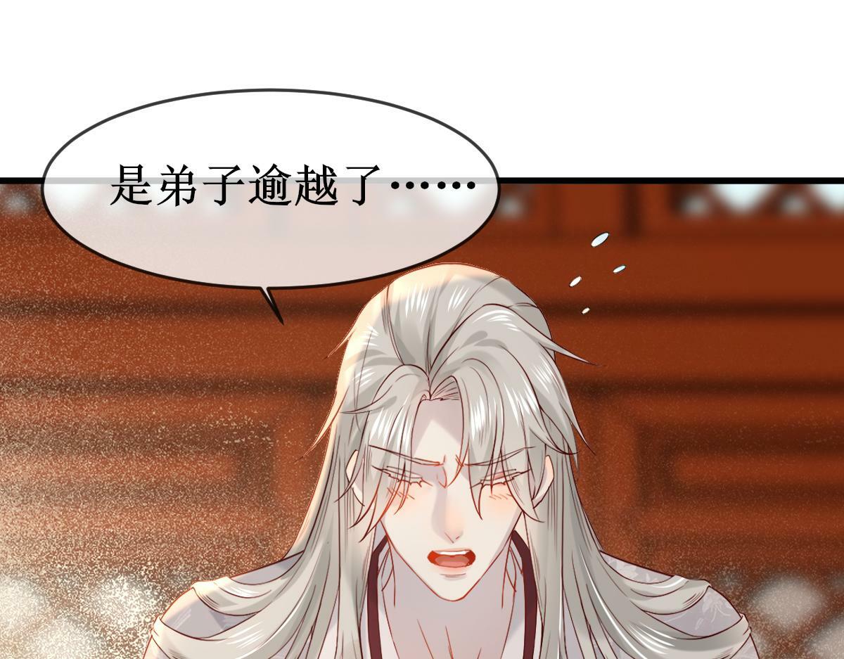 005 醋意翻腾115