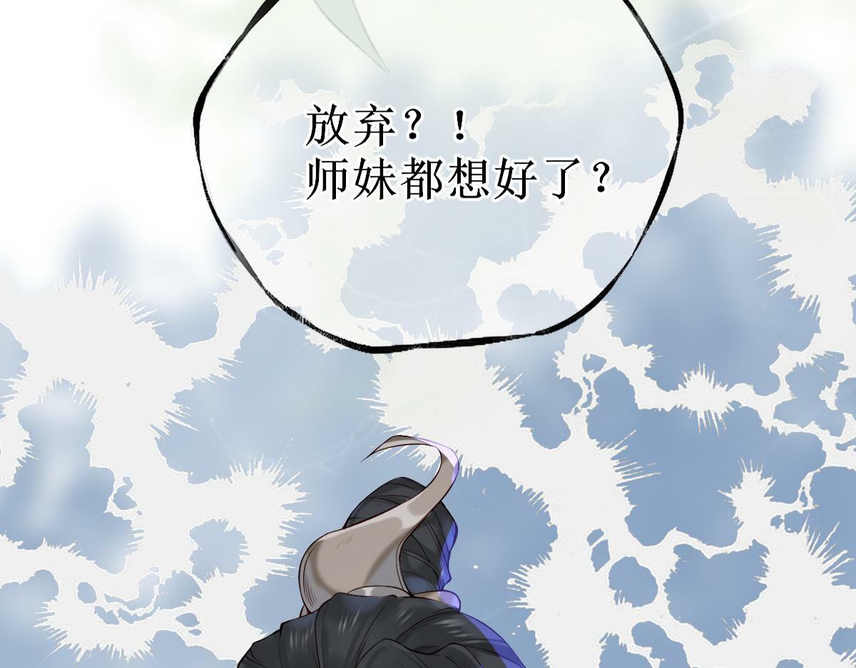 006 两两生厌13