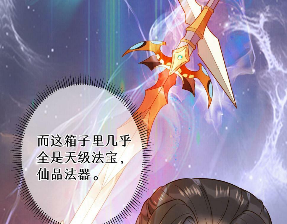 015 雪麒麟19