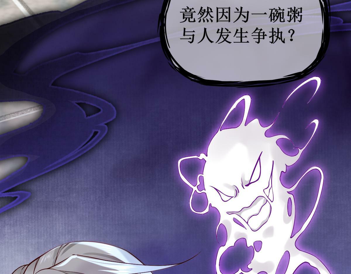 005 醋意翻腾80