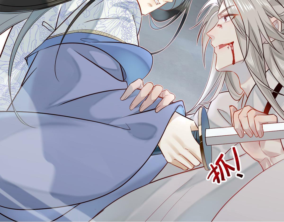 002 救回逆徒49