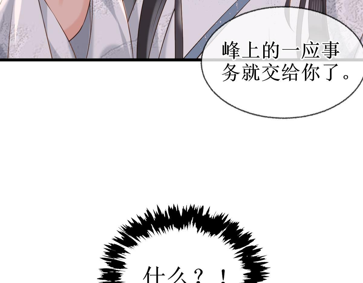 006 两两生厌41