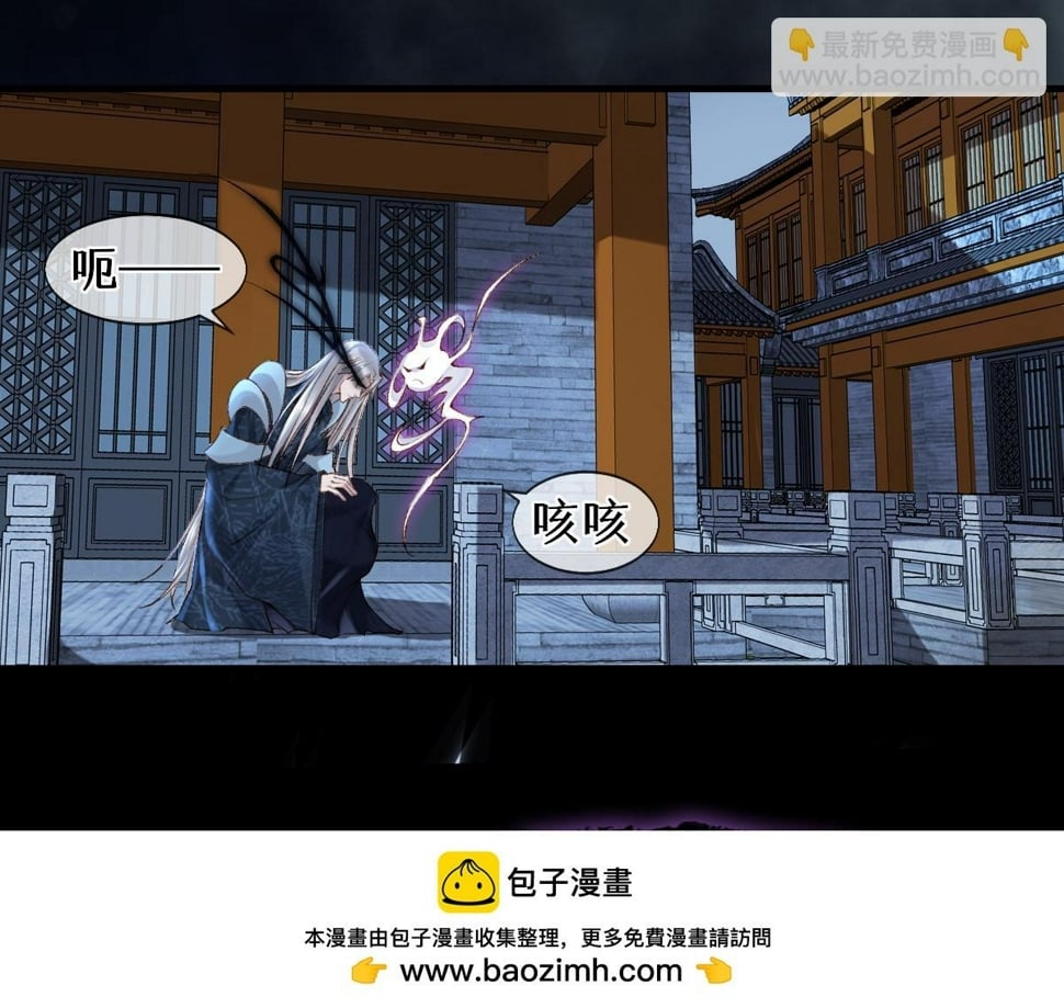 016  狗男人99