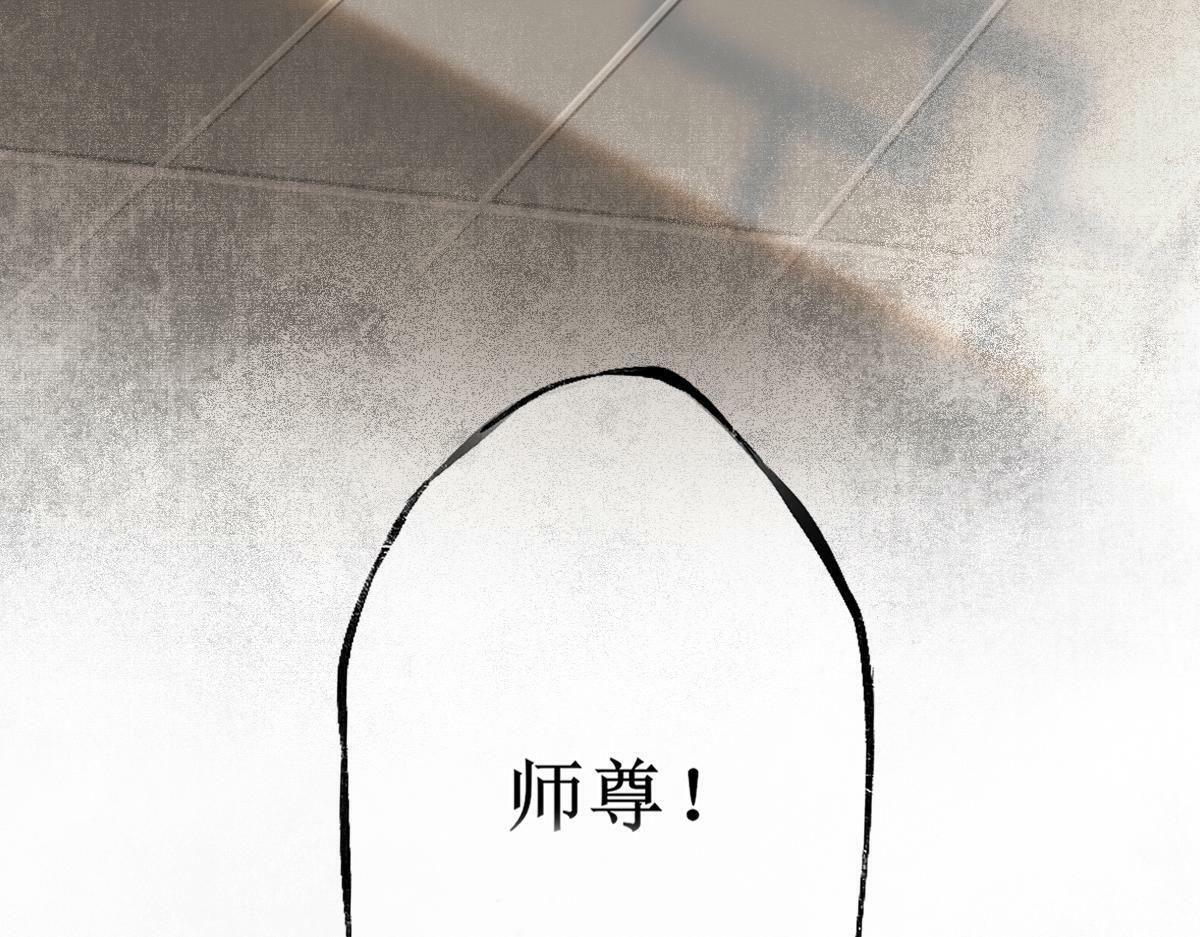 005 醋意翻腾43