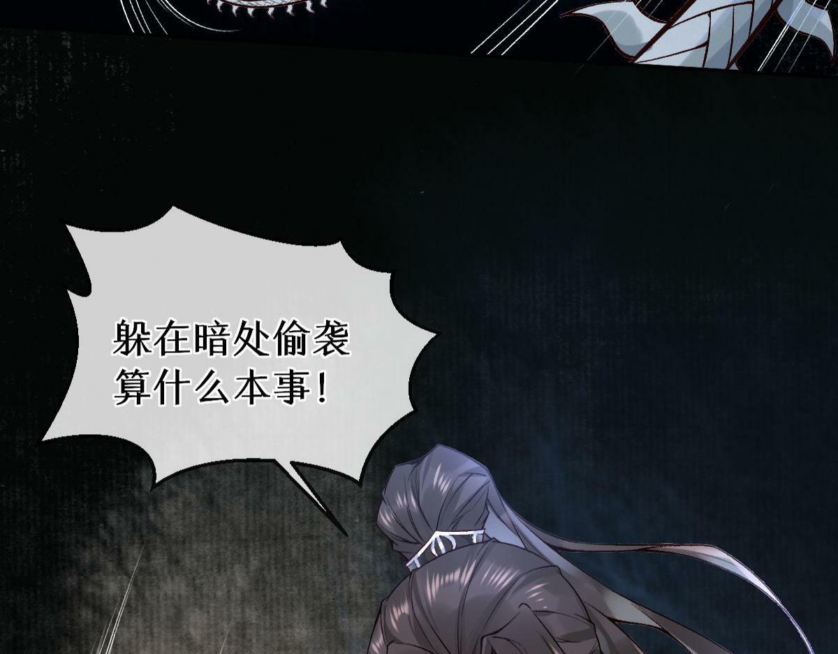 021 口嫌体正直41