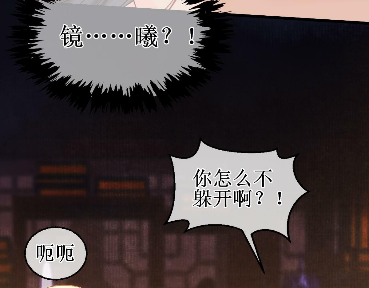 007 又添新仇112