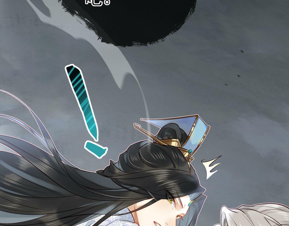 002 救回逆徒48