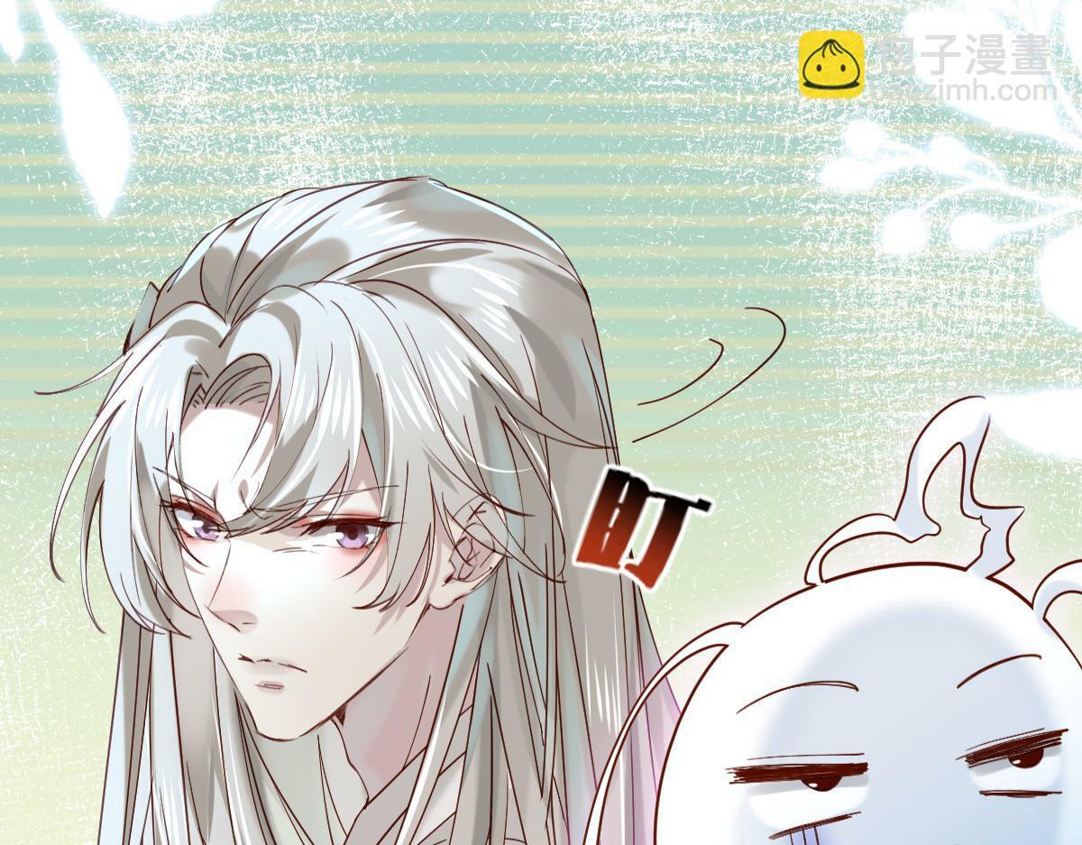 009话 双生元婴80