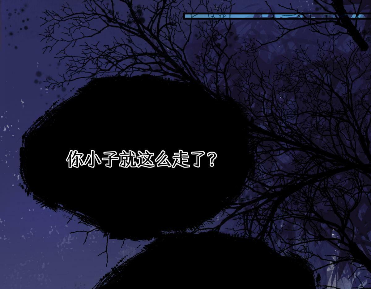 021 口嫌体正直12