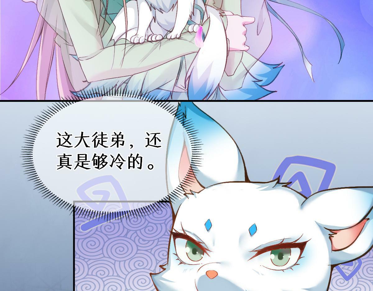 024 牵线搭桥81