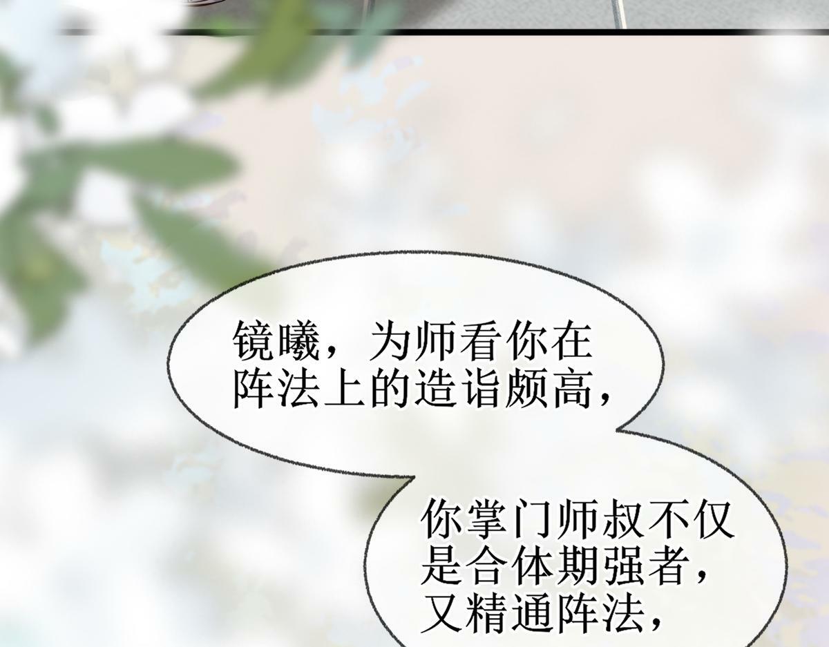 006 两两生厌96