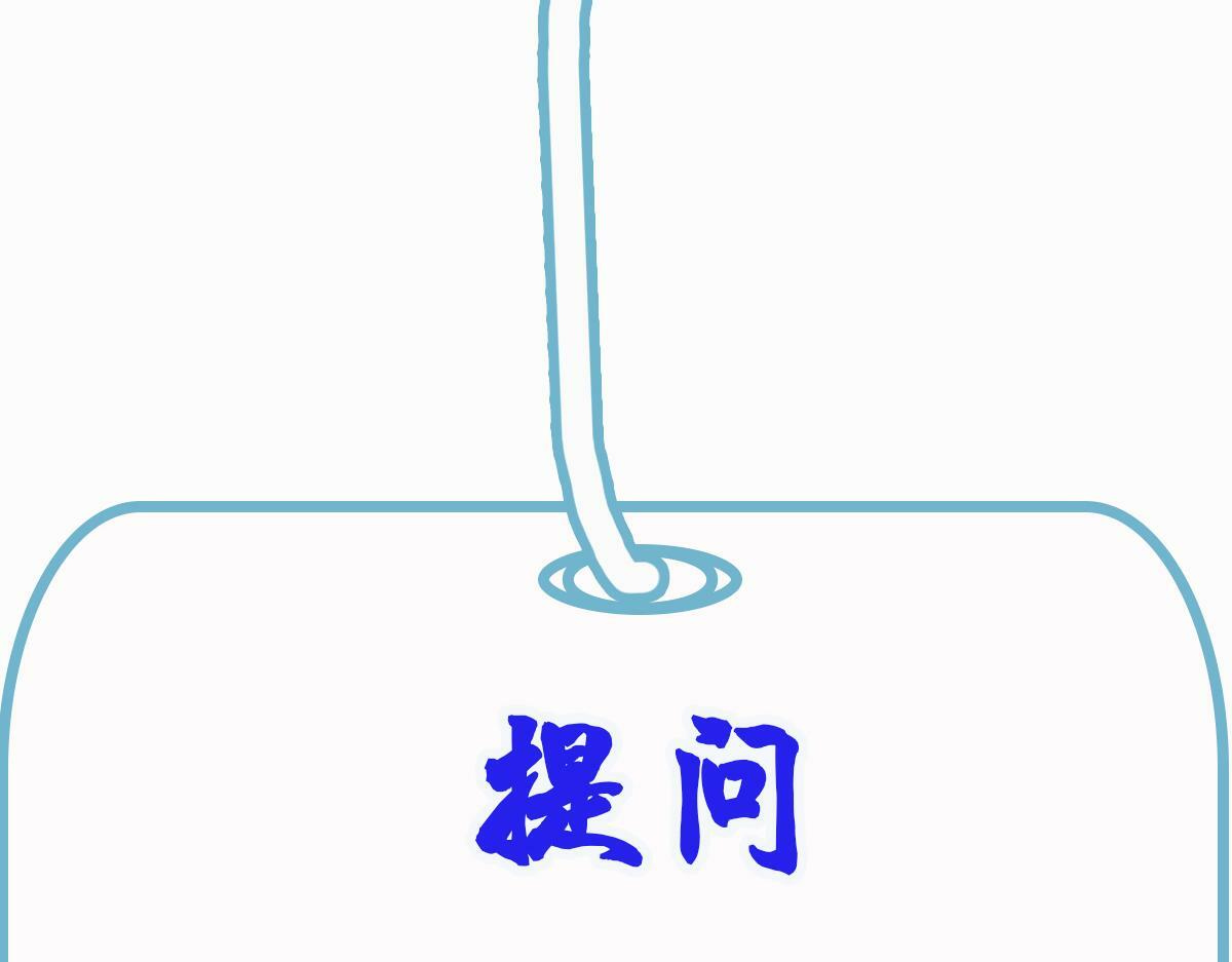 021 口嫌体正直115