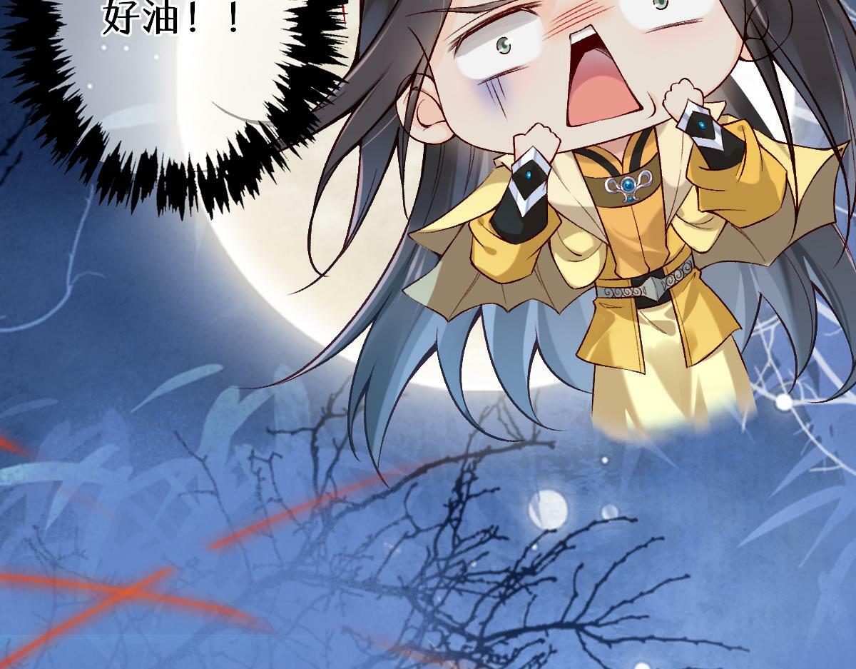 021 口嫌体正直100