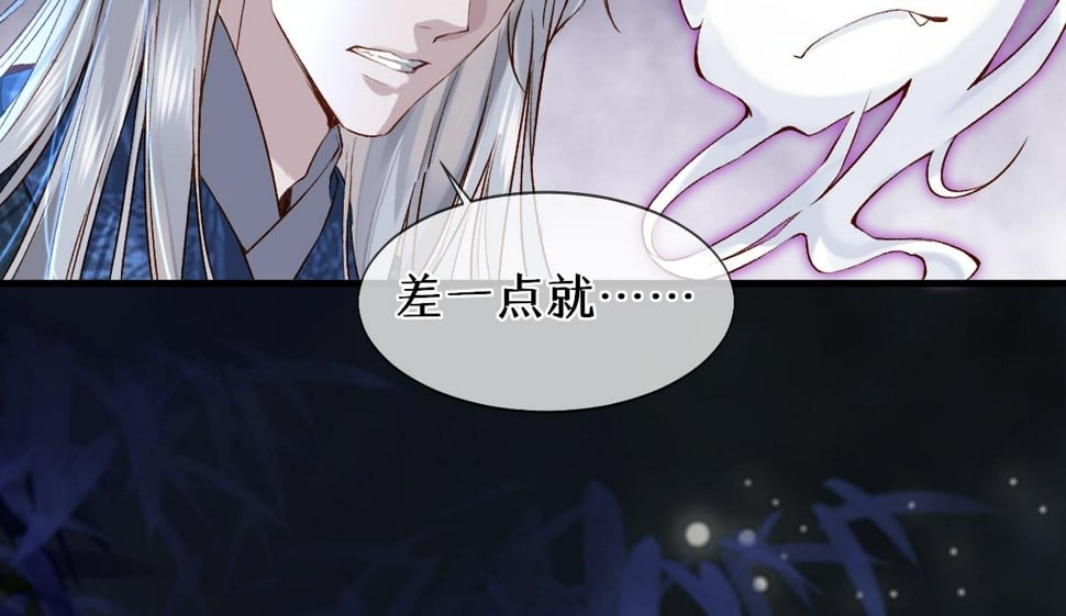 016  狗男人101