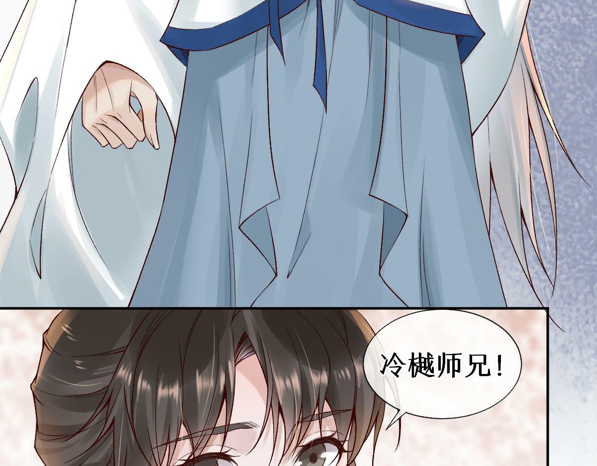 024 牵线搭桥76