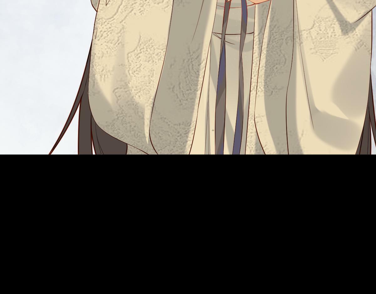 008话 疯狂找补107