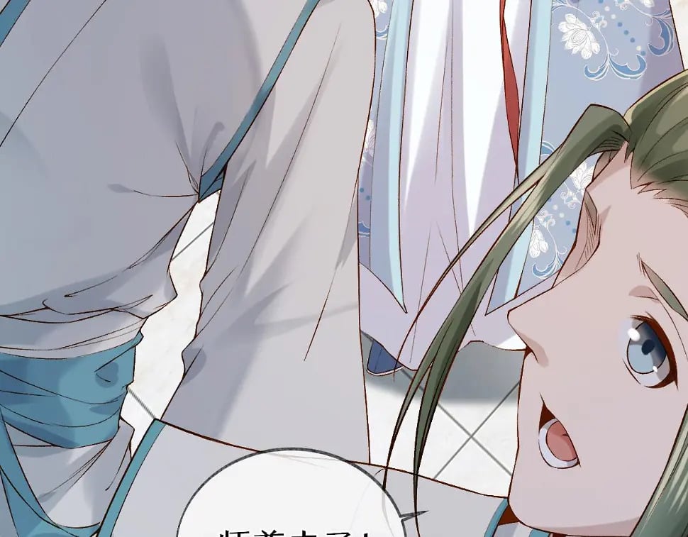012话 风流债89