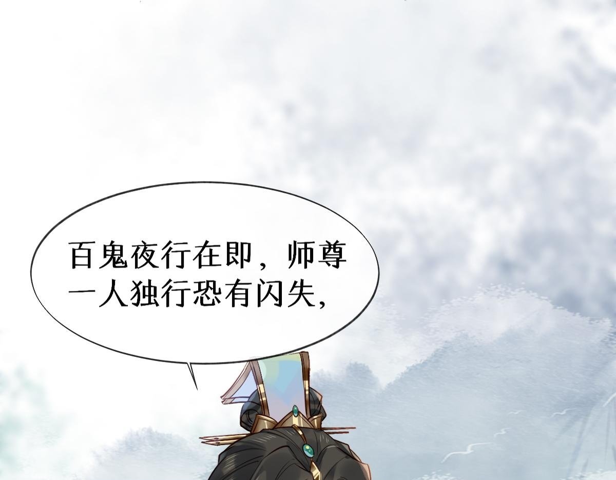 018 话本子的快乐49