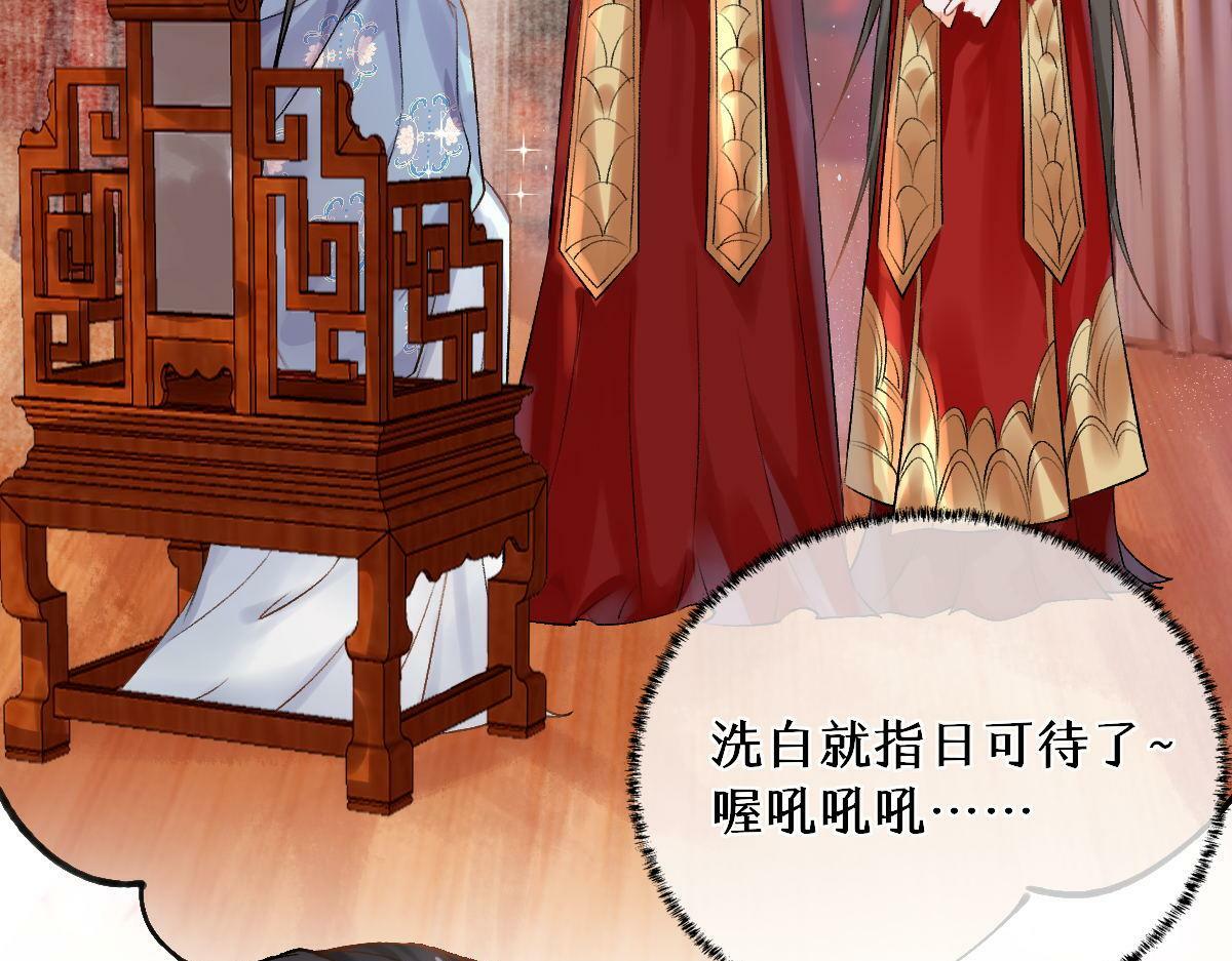 013 把衣服穿好85
