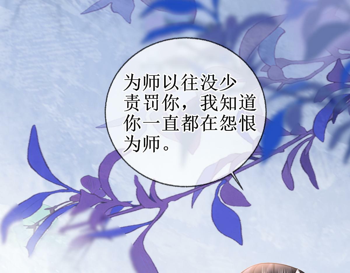 006 两两生厌115