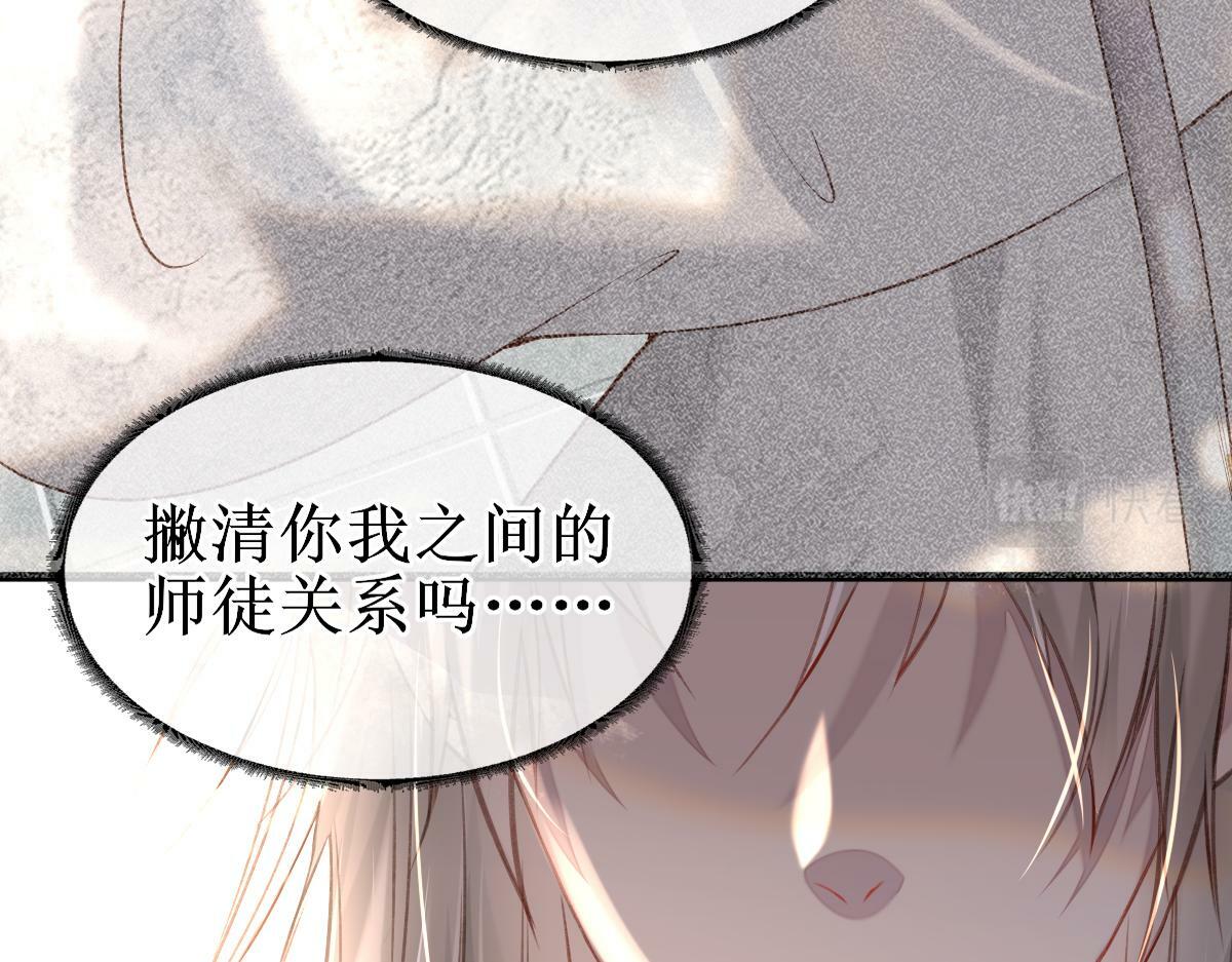 006 两两生厌107