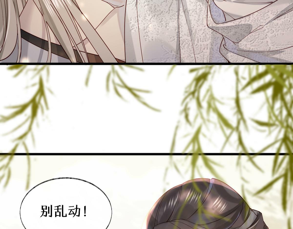 011话 发热期76