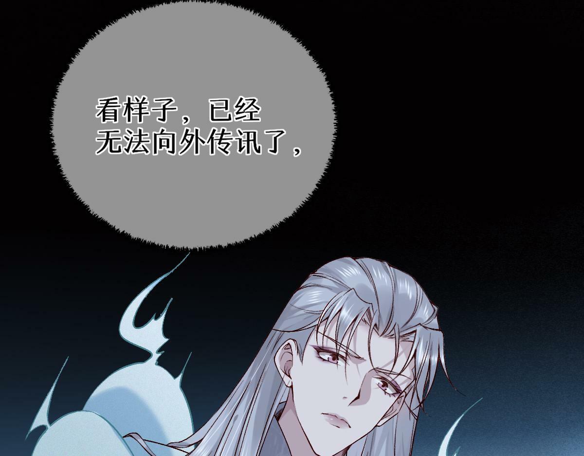 022变成狐狸24