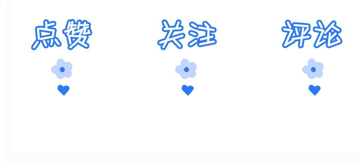 021 口嫌体正直124