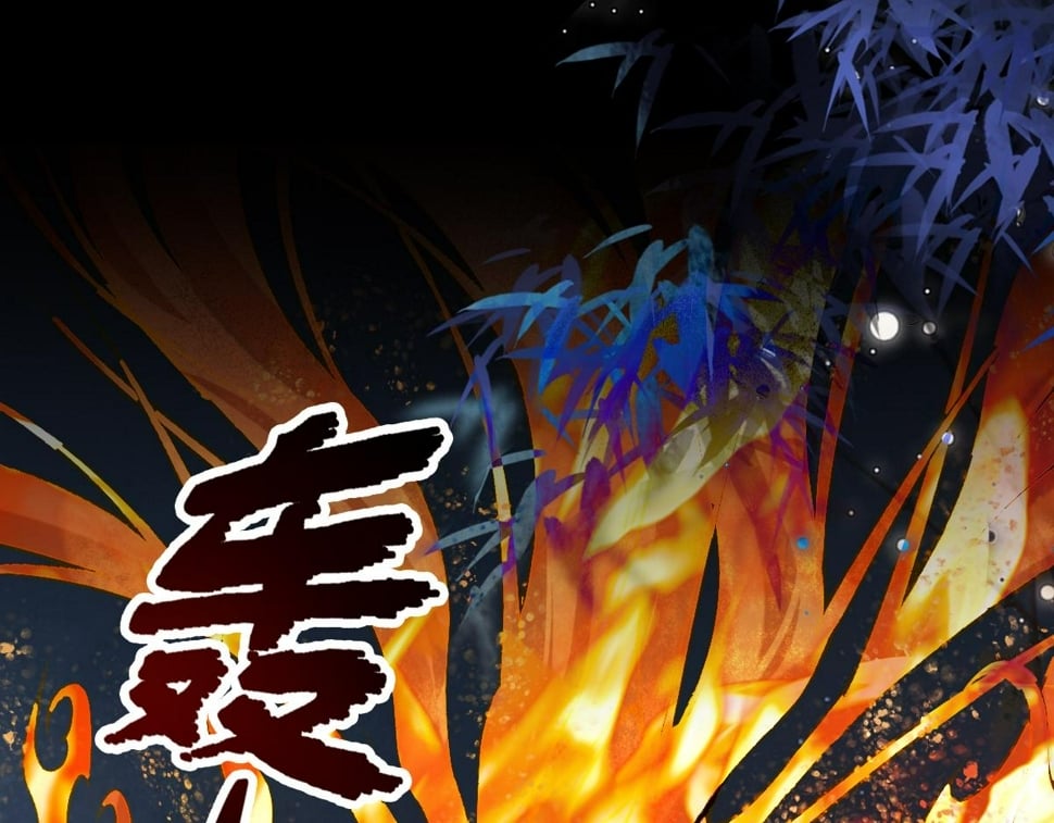 016  狗男人79