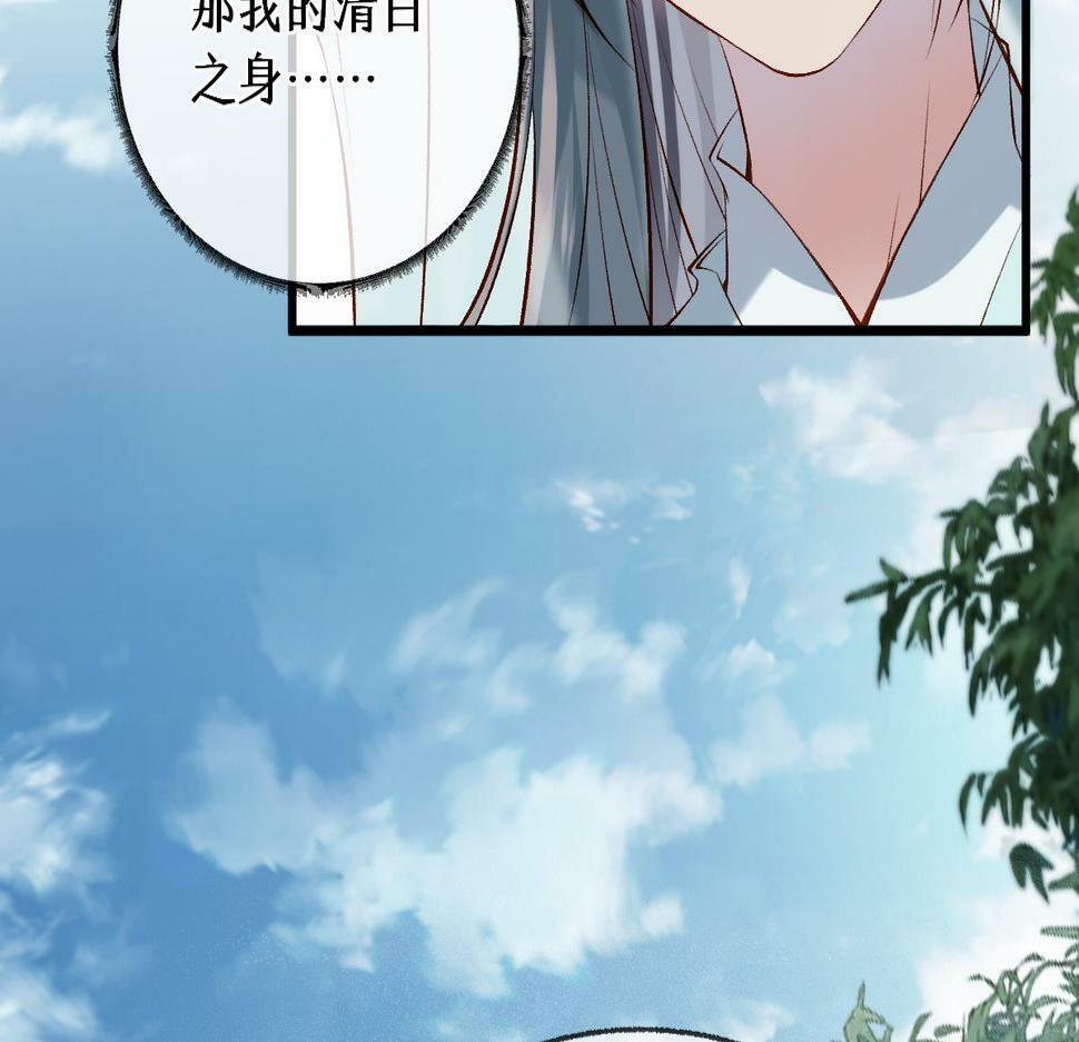 013 把衣服穿好40