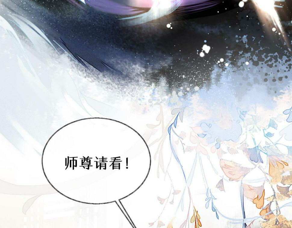 015 雪麒麟87