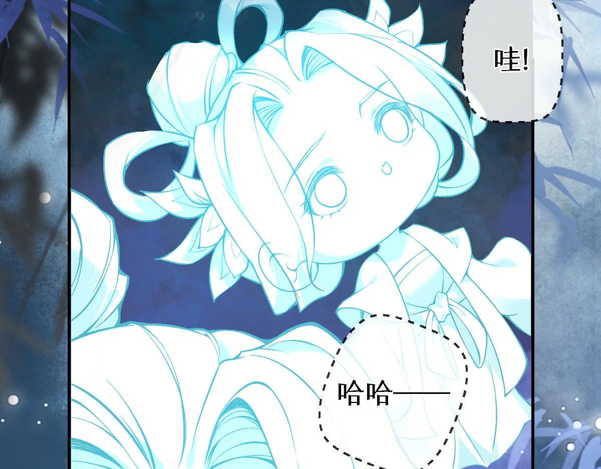 021 口嫌体正直106