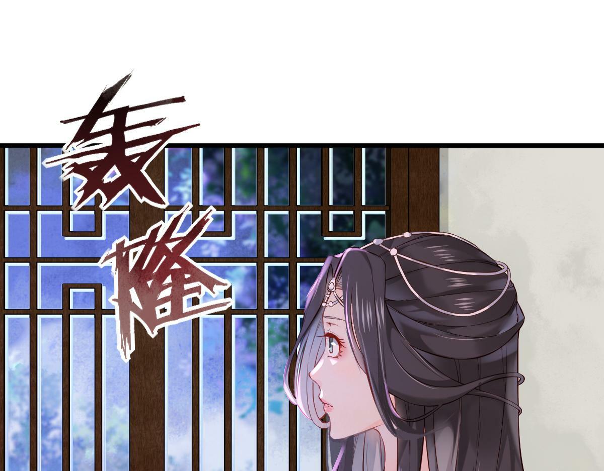 010话 血脉觉醒？34