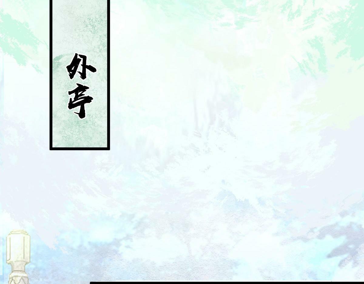 013 把衣服穿好98