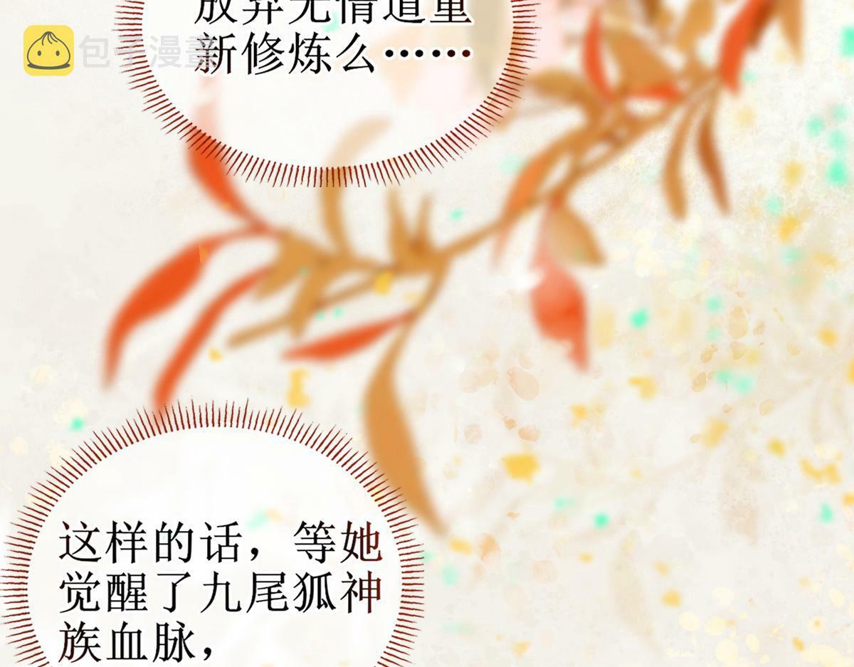 006 两两生厌58