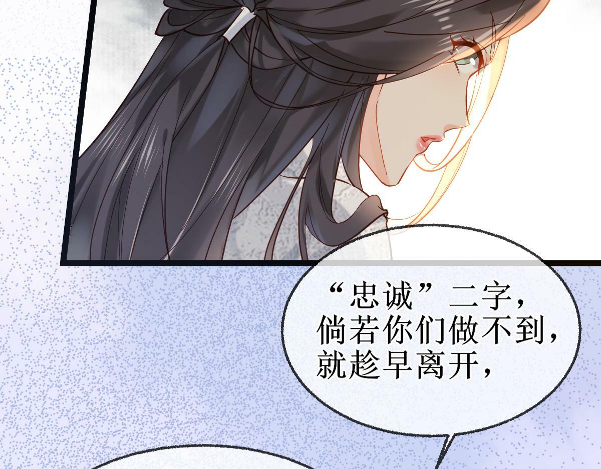 007 又添新仇29
