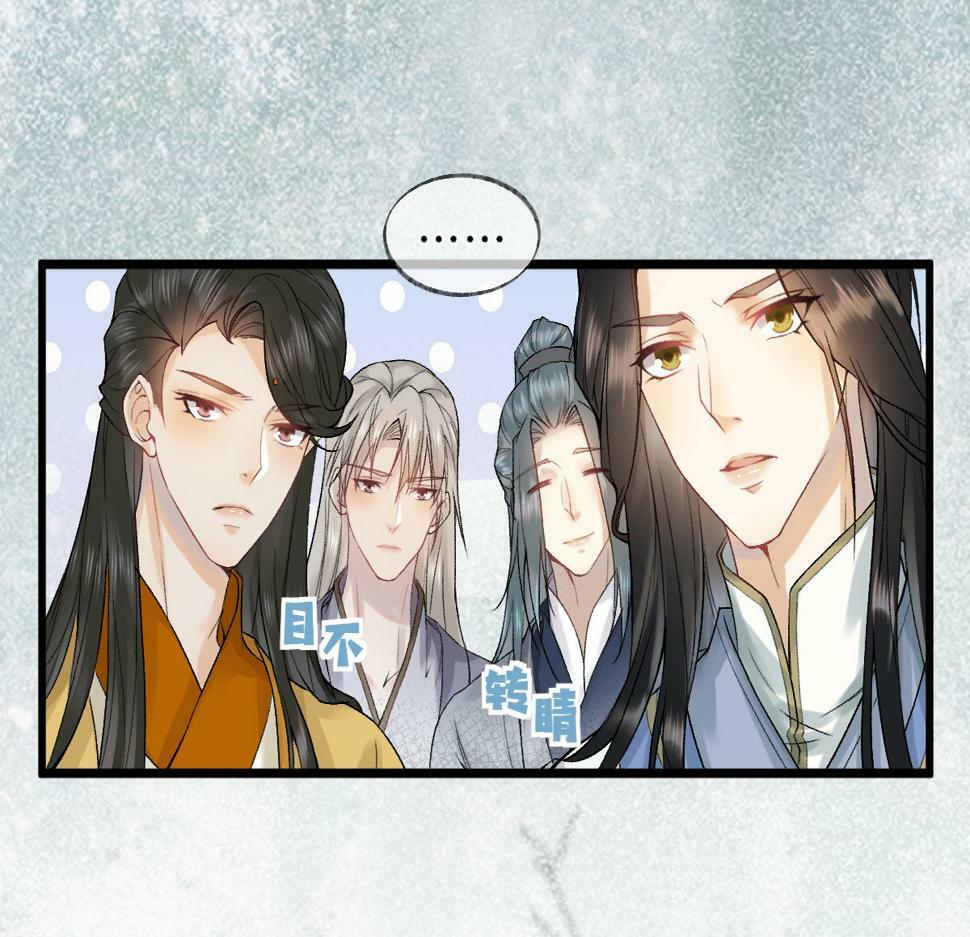 014 亲手教废了？11