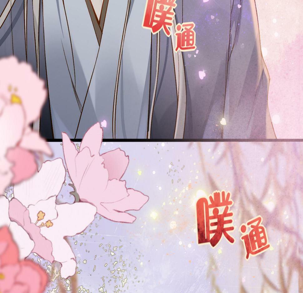 014 亲手教废了？54