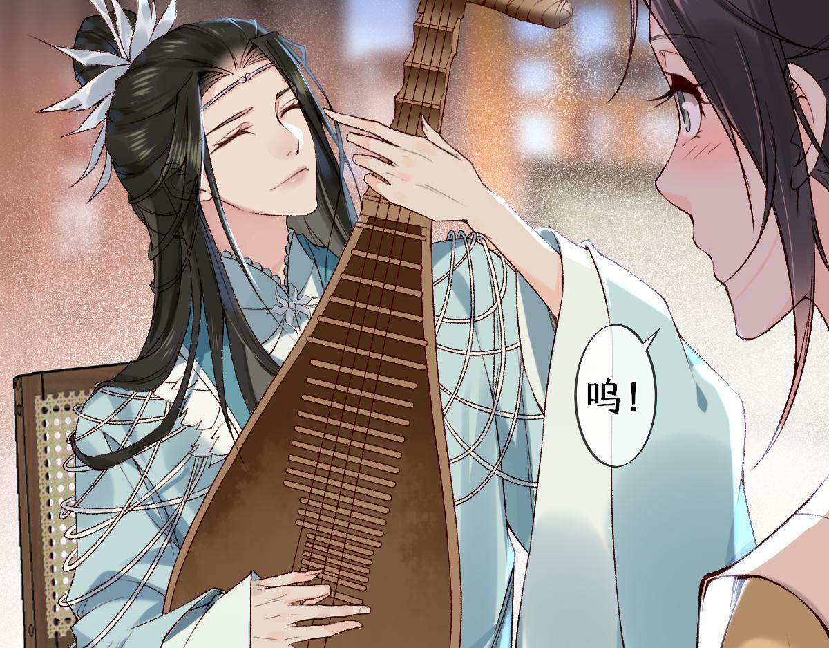 020话 借钱泡男人75