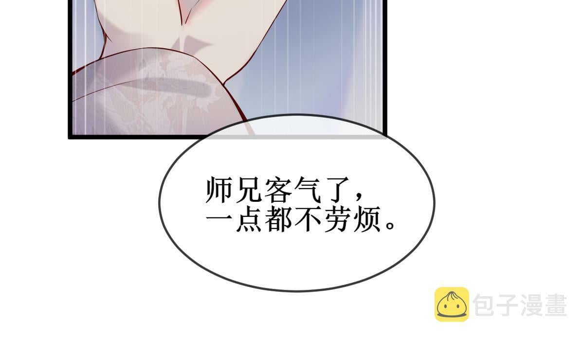 005 醋意翻腾70